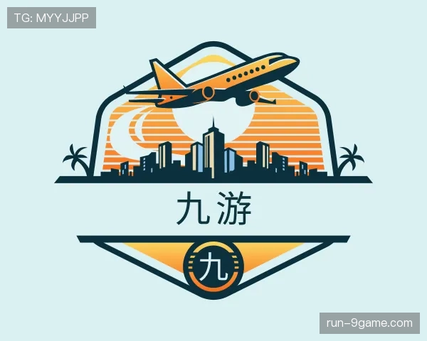 解读九游世界杯
